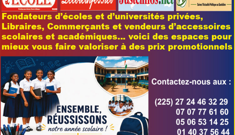 Annonce rentrée 2