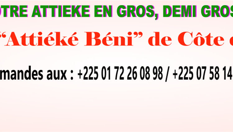 PUB MARTINE ATTIEKE 3++