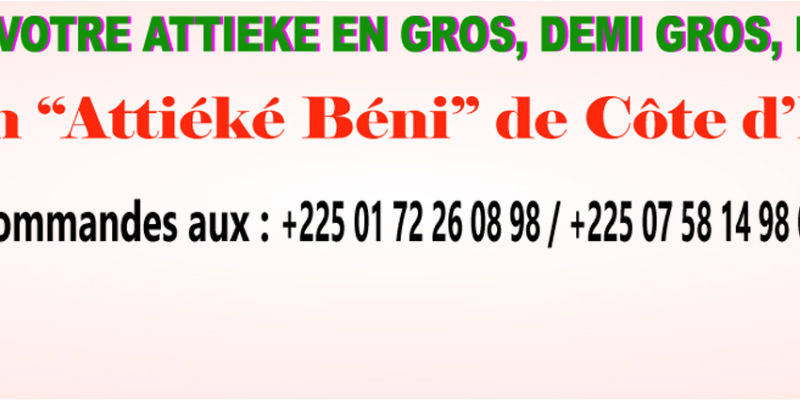 PUB MARTINE ATTIEKE 3++