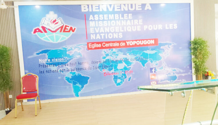 Formation des chrétiens à l&rsquo;entrepreneuriat (1)